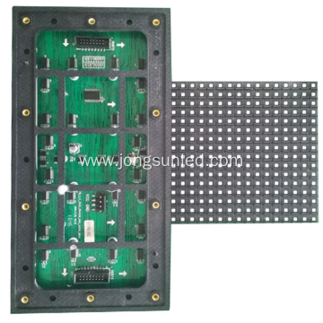 4scan RGB P8 Outdoor LED Display Module